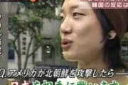 習近平「全軍戦争準備」  [3/8]