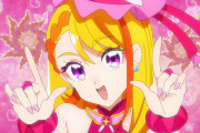 【ひろがるスカイ！プリキュア】もうすぐキュアバタフライのお誕生日！8月8日はプリストに行こう！！【ひろプリ】