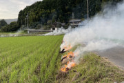庭でBBQ、薪ストーブ、野焼きジジイ←どれが1番迷惑？
