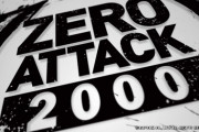 【新台】藤商事がパチンコ「PストリートファイターV」のティザーPV公開！ZERO ATTACK 2000!!この右が、バトルを変える。