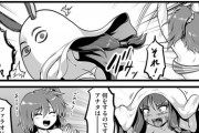 【FGO】水着ニトちゃんと水着ぐだ子！！　自分から魅せるのはOKとｗ
