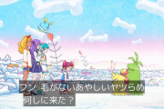 エヴァ「髪の毛が伸びるってことは生きてるって証拠なのよ」ワイ「違うぞ」