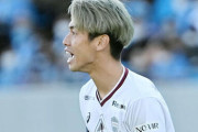 「大迫がいなかったらJ1残留はなかった」　酒井高徳、同僚のW杯メンバー落選に言及「リスペクトしかない」