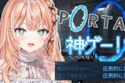 【にじさんじ】りかしぃ偶然でクリアしていくから何も理解できてないの草