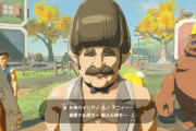 ワイ、『ゼルダの伝説TotK』をやって気分が落ち込む