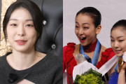 【衝撃の告白】キム・ヨナ（35）が16年越しに明かした“浅田真央への複雑な思い”「あの執拗な比較に真央が泣き出して…」露出を避けてきた女王の、引退後の結婚生活と本音！