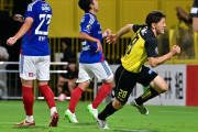 【ルヴァン杯 柏×横浜FM】柏が戸嶋のカウンター弾で横浜FMにウノゼロ勝利！2連勝で4強進出決める