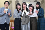 次回のお試し中は1時間の拡大版で佐藤楓卒業スペシャルを放送！！！【乃木坂46】