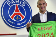 ドンナルンマ獲得噂のPSGにK・ナバスが意味深コメント「価値を正しく評価してくれないのなら…」