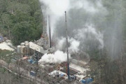 【誰か止めて】大量の蒸気噴出、また「硫化水素中毒の疑い」体調不良16人に　ヒ素の濃度は19日検査時に飲料水の2100倍