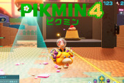【朗報】ピクミン4が神ゲーすぎると大好評、過去最高傑作へ