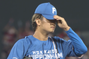 【速報】日本ハム、試合壊れる