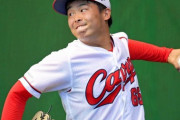 カープ玉村　チェンジアップ改良中　来季先発ローテ入りへ苦手右打者攻略