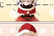【FGO】サンタなネモエンジンちゃんが可愛すぎる漫画！！　サンタコスのエンジンちゃん可愛すぎる＾～