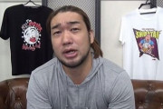 シバターさん「金儲けの手段として今からYoutube始めるのはお勧めしない」「自己プロデュース力があっても、なにかのプロではない人だと難しい」