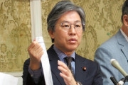 ( ´_ゝ`) 特定野党さん、３度目の緊急事態宣言を批判「仏の顔も三度まで！」「１年間、自民党と政府は何をしてきたのか！」