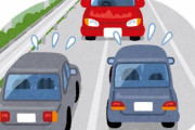 【動画】高速道路の合流でどっちが悪いのかわからない動画、発見される