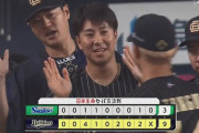 【オリックス対ヤクルト2回戦】オリックスが９－３でヤクルトに快勝！交流戦２年連続勝ち越し決定！西川が２号勝ち越し３ラン！東が５回７安打２失点で３勝目！ヤクルトは逆転負け