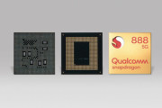 Snapdragon 888の詳細発表　CPU性能は最大25%アップ､3つのカメラによる4K HDR動画の同時撮影対応