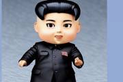 【驚愕画像】北朝鮮・金正恩さん、ニュータイプ登場。