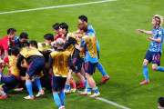 【動画集】影山大歓喜！サッカー日本が豪州を2-0勝利の瞬間❓❗