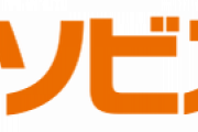 ベイブ/アソビストアプレミアムを解約