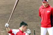 カープ秋山『新井塾』で改造中スイングの悩み解消「きっかけはもらった」
