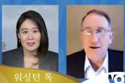 前駐韓米軍司令官「終戦宣言でなにをしたいのか意味不明」「戦時統制権を移行する条件を韓国は達成できていない」と韓国軍を酷評
