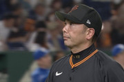 【徹底討論】巨人の次期監督候補