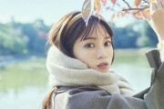 【元日向坂46】愛萌さん、4期生とのデートが発覚！！