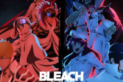 【瞬間最大風速】BLEACH ←こいつ歴代一位やろｗｗｗｗｗｗ