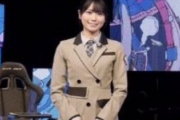 【日向坂46】6th新制服衣装、全身写真ｷﾀ━━━━(ﾟ∀ﾟ)━━━━!!