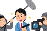 海外「これは正論！」大物監督に向かってアニメ説教をかます米女優に海外からコメントが殺到中
