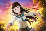 ダイヤさんが本当に好意を持った人にしかしなさそうな行動【ラブライブ！サンシャイン】
