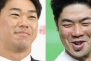 ソフトバンク、近藤に6年30億を上回る提示と長谷川コーチ出席で極秘交渉していた