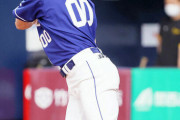 中日・後藤駿太 打率.208 OPS.571←この成績を見た感想