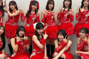 【朗報】Juice=Juice井上玲音ちゃん「『うたコン』で谷原章介さんと久しぶりにお会いできて嬉しかったー！！」