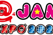【SKE48】「@JAM EXPO 2022 スペシャルデー」出演決定！！！