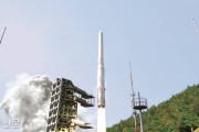 韓国人「韓国型宇宙ロケット『発射技術の独立』を宣言！」今年は宇宙ロケット技術の自立元年に！　韓国の反応