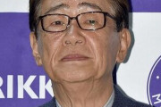達川「今日は母の日、中日大野は捕手を凄く大事にする」関口宏「どういう意味？？？」