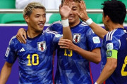 日本代表が堂安、久保、上田のゴールで3発快勝！　9大会連続のアジアカップ8強入り