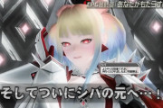 【PSO2】今日で国2ストーリー完結な訳だが