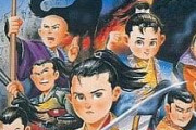 江戸時代の物語『里見八犬伝』の内容がまるで少年ジャンプの漫画みたいとSNSでバズる！