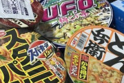 【画像】カップラーメン沢山買ってきたンゴｗｗｗｗｗ
