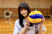 【速報】田村保乃、もの凄い所にぶち込まれる！『バレーボール日本代表強化試合』のお仕事ｷﾀ━━(ﾟ∀ﾟ)━━!!