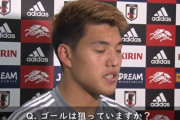 【悲報】サッカー日本代表、本日ミャンマー戦にて最大の屈辱を味わう模様