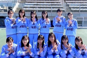 【日向坂46】本日の『日向坂で会いましょう』について。