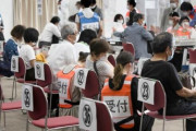 日本、ワクチン完全接種率で米国を追い抜く＝韓国の反応