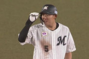 ロッテ安田、プロ入り初の1試合4安打！打率も.250台へ！！