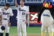 【悲報】5位ヤクルト 勝率.444　6位中日 勝率.443